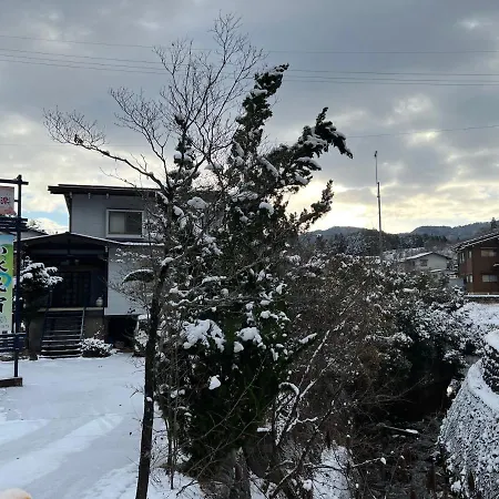 山水民宿 Takayama  Exterior photo