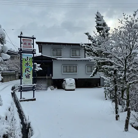 山水民宿 Takayama  Exterior photo